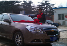 超前涂料獎(jiǎng)勵(lì)員工轎車(chē)，真石漆生產(chǎn)廠家！